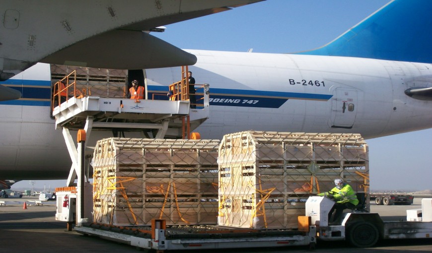 翠峦到日本空运公司